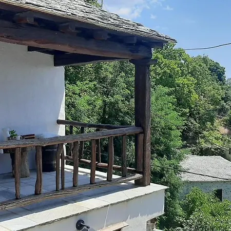 Lydia Grace Nature 度假居
